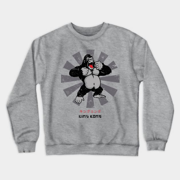 King Kong Retro Japanese Crewneck Sweatshirt by Nova5